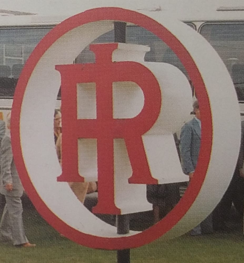 Het herkenbare logo van Industria Rotterdam